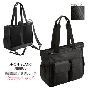 P3{10/4`9聟Kp2wayobO AKB1000 ACE Trading  ubN `FbN g[g bN K ݑ hN^[ wp[