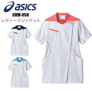 _BFIGg[őSi10{^Ōt  yECX΍z  SEK SEK}[N AVbNX  fBXWPbg CHM058 asics jtH[ p 傫TCY   Ō a@