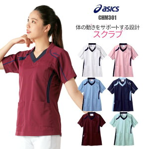 Ōt  AVbNX XNu ×p j  Y fB[X asics CHM-301 j  PHS|Pbgt| jtH[ 傫TCY t p  앞 p  jp