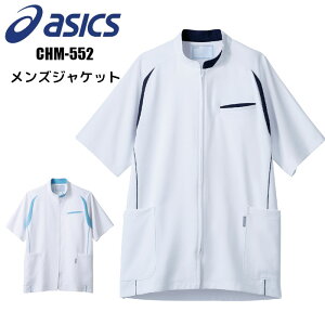 _BFIGg[őSi10{^Ōt  AVbNXyECX΍z  SEK SEK}[N  YWPbg CHM552 asics jtH[ jp 傫TCY   Ō a@