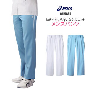 m pc AVbNX  Y pc c[g[ CHM651 asics jtH[ jp 傫TCY   Ō a@