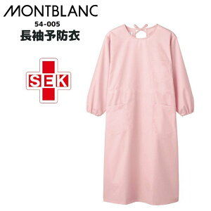 yECX΍z  SEK SEK}[N mpGv O[ \h 54-005 ×p p Ōt wp[ |i[XpGv i[XGv i[X jtH[ pi XbN