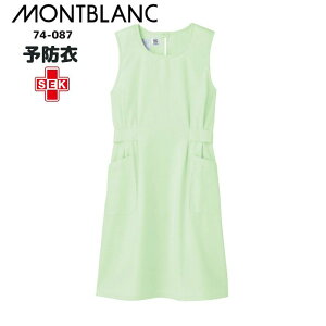 P10{11/1聟yECX΍z  SEK SEK}[N mpGv O[ \h 74-087 ×p  Ōt wp[ jtH[ 傫TCY i[Xp@Gv fB[X i