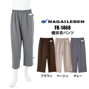 FK1468 pc iKC[x {g Ғ ҈   @ pW} p O[ uE x[W | fB[X Y  j 傫TCY @ n Q @p N