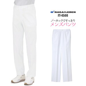 m pc  iKC[x FT4508 Y jp Y{ |×p EGXgS i[X Ōt Ō  j 傫TCY a@ NjbN @ }bT[W I@ @ ̉@ 