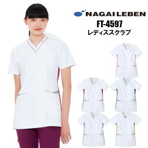 Ōt  XNu ×p 킢   FT4597 iKC[x p XNu | fB[X i[X Ō    傫TCY OJ a@ NjbN @ }bT[W 