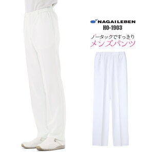 P5{11/5聟m pc  iKC[x HO1903 Y jp Y{ ×p ߃pc | EGXgS Y i[X Ōt Ō   j 傫TCY a@ NjbN 