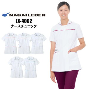 Ōt  LX4062 `jbN iKC[x p i[X ݕt | fB[X  傫TCY   i[X OJ Ō a@ ×p 앞   Ō앞   