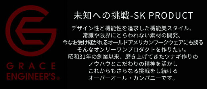 半袖ピットスーツツナギ服 Kr Circuit Kr903 夏用作業服 おしゃれ ピットスーツ ワークウェア ウェア 夏用 整備 半袖つなぎ 作業服 作業着 オールインワン 作業つなぎ つなぎ服 夏用つなぎ 夏用作業着