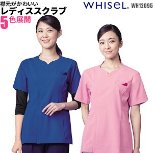 Ōt  XNu ×p 킢  OJ   WH12095 whisel zCZ fB[X TCht@Xi[ t  | jtH[ i[X  p  {p p 