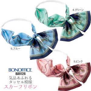 P5{30聟XJ[t { fB[X BA9126 ^b` XJ[t{ AWX^ `ς ؂₩ N₩ ^bZ t BA CA     