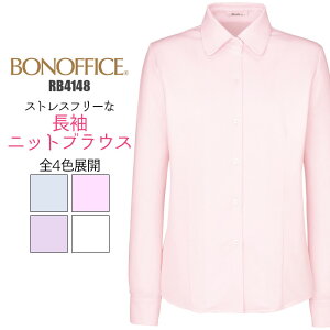 P5{11/5聟 uEX  RB4148 jbg  jtH[ BONMAX fB[X| p 傫TCY ItBX UVJbg Ȃ ɂ 