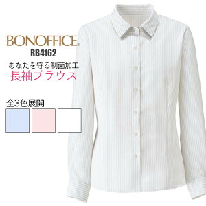  uEX  RB4162     jtH[ BONMAX fB[X| p 傫TCY ItBX XgCv