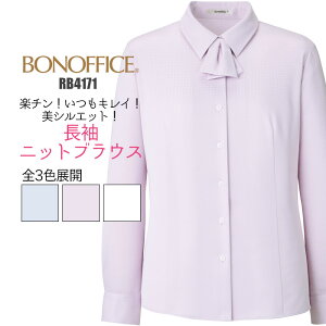 P5{10/10聟 uEX  Ȃ RB4171 jbg    jtH[ BONMAX fB[X| p 傫TCY ItBX VbN {