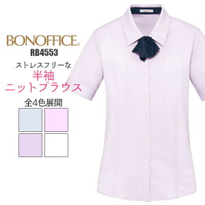 uEX  RB4553 jbg {  jtH[ BONMAX fB[X| p 傫TCY ItBX UVJbg Ȃ ɂ 