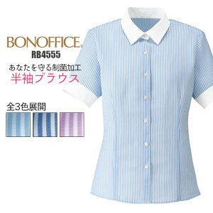  uEX  RB4555     jtH[ BONMAX fB[X| p 傫TCY ItBX NbN XgCv