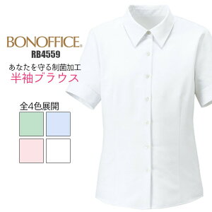 P3{10/4`9聟 uEX  RB4559     jtH[ BONMAX fB[X| p 傫TCY ItBX
