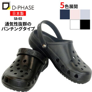 _BFIGg[őSi10{^i[X T_ NbO Go EVARON jp SA-3 | fB[X Y  j t 傫TCY   i[X Ō   킢  