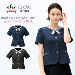 P3{10/4`9聟 I[o[uEX  FB71320 jbg Xgb`  jtH[ nuovo  fB[X| p 傫TCY ItBX @l
