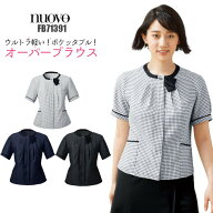 ＼期間限定！最大10％OFFクーポン／ ＼夏物限定！100円OFFクーポン／ 事務服 オーバーブラウス 半袖 FB71…