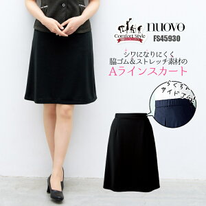  ACXJ[g FS45930 jbg Xgb`  jtH[ nuovo  fB[X| p 傫TCY ItBX@ɂȂɂ