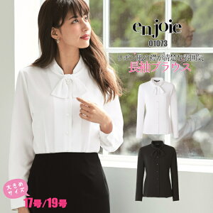 _BFIGg[őSi10{^y傫TCYzuEX  | Vc jtH[  ItBX  t ĂȂ rWlX  t CtH[V RVF