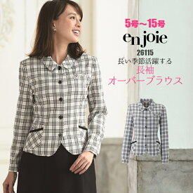 楽天市場 事務服 オーバーブラウス 長袖の通販 楽天市場 事務服 オーバーブラウス 長袖の通販