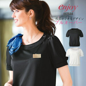 GXe Jbg\[ EST-534 vI[o[ pCsO T ƂĂ | GXeT GXeeBV GXejtH[ GXejz[ jtH[ jz[ e 