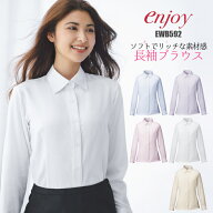 ブラウス 長袖 事務服 | ユニフォーム 制服 オフィス 事務制服 ビジネス 会社 OL 事務 ユニホーム 仕事着…