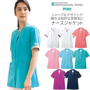 P5{11/15聟Ōt  i[X ×p i[XWPbg vEvCh `jbN fB[X    SEK SEK}[N PP302