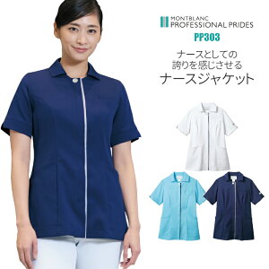 P3{10/4`9聟Ōt  i[X ×p i[XWPbg vEvCh `jbN fB[X    SEK SEK}[N m PP302