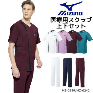 Ōt  XNu ×p ㉺Zbg ~Ym MZ-0239/MZ-0242 ㉺Zbg ~Ym j XNu߃Zbg mizuno pc ×p p| jtH[ t i[X