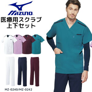 Ōt  XNu ×p ㉺Zbg ~Ym MZ-0240/MZ-0242 ㉺Zbg ~Ym j XNu߃Zbg mizuno pc ×p p| jtH[ t i[X