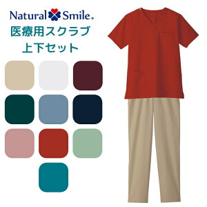  XNu ×p Ōt  ㉺Zbg  j  jp {}bNX BONMAX t | jtH[ fB[X 傫TCY i[X p ×p Y  