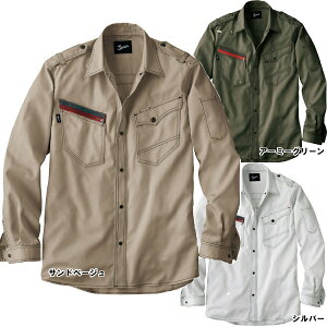 ◆P5倍10/30限定◆作業用長袖シャツ 51704 自重堂 DEO+ 抗菌 消臭 ベージュ グリーン シルバー|シャツ 長袖 ワークシャツ 長袖シャツ 作業着 作業服 作業シャツ メンズ 大きいサイズ 秋冬 ワーク