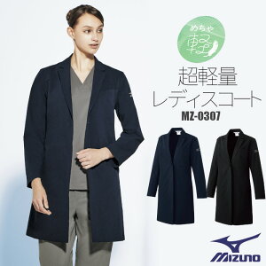 ~Ym  hN^[R[g X J[ ×p R[g f@ MZ-0307 | MIZUNO y y ɂ jtH[  a@ t hN^[ ܎t  NjbN   jz[