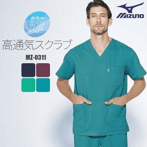 ~Ym XNu  ×p  ʋC ڐG⊴ MZ-0311 | MIZUNO  jtH[  a@ Ō  i[X t hN^[   jz[ d jZbNX fB[X 
