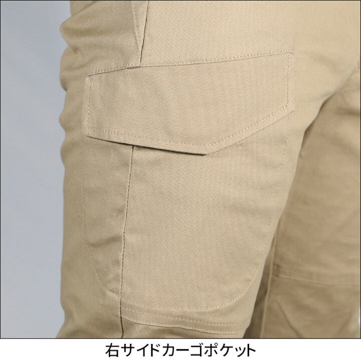 楽天市場 作業着 ズボン ジョガーパンツ パンツ カーゴパンツ メンズ 作業服 Dickies ディッキーズ ストレッチ 動きやすい 裾ゴム オリーブ 緑 カーキ 茶 コバルト ブルー 青 ネイビー 紺 D 1796 S M L Ll 3l 4l 5l ユニフォーム 仕事着 Diy