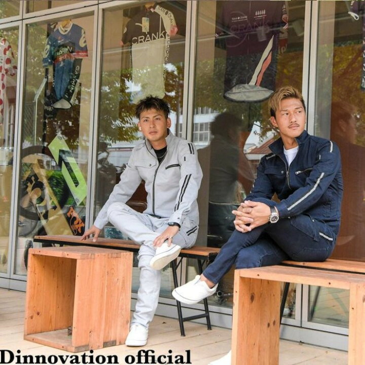 楽天市場 ディノベーション 作業着 作業服 パンツ ストレッチ カーゴパンツ おしゃれ かっこいい b005 Dinnovation 制服専科