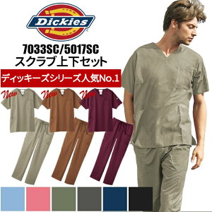 P5{30聟yTtzfBbL[Y XNu   ㉺Zbg x[W 7033sc 5017SC  Dickies j   J[Spc  | Xgb`| jtH[ fB[X 