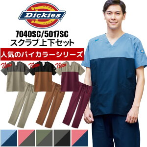 fBbL[Y XNu  ×p ㉺Zbg  tH[N 7040SC 5017SC Dickies jp t  | jtH[  fB[X  i[X p  Y j  