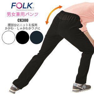 V  pc ₷  Ō Xgb` tH[N @\I jbg  j jp Y fB[X jZbNX CK300 Y{ EGXgS FOLK t   {p  EGX