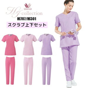  XNu ㉺Zbg R[ wacoal x[W tH[N FOLK 킢  ₷ HI707HI301  ×p wt@Xi[ GXe jtH[ fB[X t i[X S M L LL 3L 