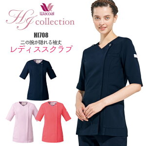  XNu R[ 5 ܕ 킢 HI708  ×p tgt@Xi[ OJ GXe jtH[ fB[X t i[X  p  {p R[ Ō 