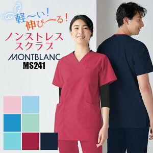 yXNu   MS241 y y Xgb` Lk TT hC V Zu montblanc j   jtH[ fB[X t p i[X Y 傫TCY 