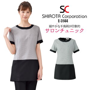 GXe jtH[  `jbN  [EGXg  ͂ ͂  Xgb` V^R[|[V t@Xi[ EhlbN oCJ[ S M L LL `h