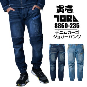 P10{11/1聟Ј pc fj J[Spc WK[pc 8860-235 Xgb` [N JWA t  Y ƕ ƒ S M L LL 72 76 82 88 [ ₷