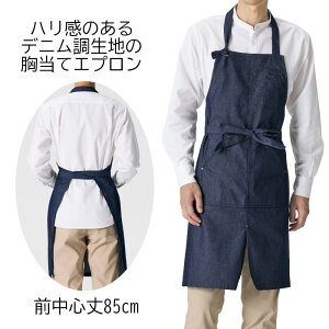 ăGv  fB[X Y fj HX Gv n Xbg  lCr[ |Pbgt FK7190