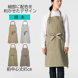 ăGv  JtFGv  fB[X Y A[XJ[ HX Gv n x[W J[L uE O[ |Pbgt FK7193