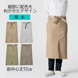 \GGv  O|  fB[X Y Xbg A[XJ[ HX Gv n x[W J[L uE O[ |Pbgt FK7195